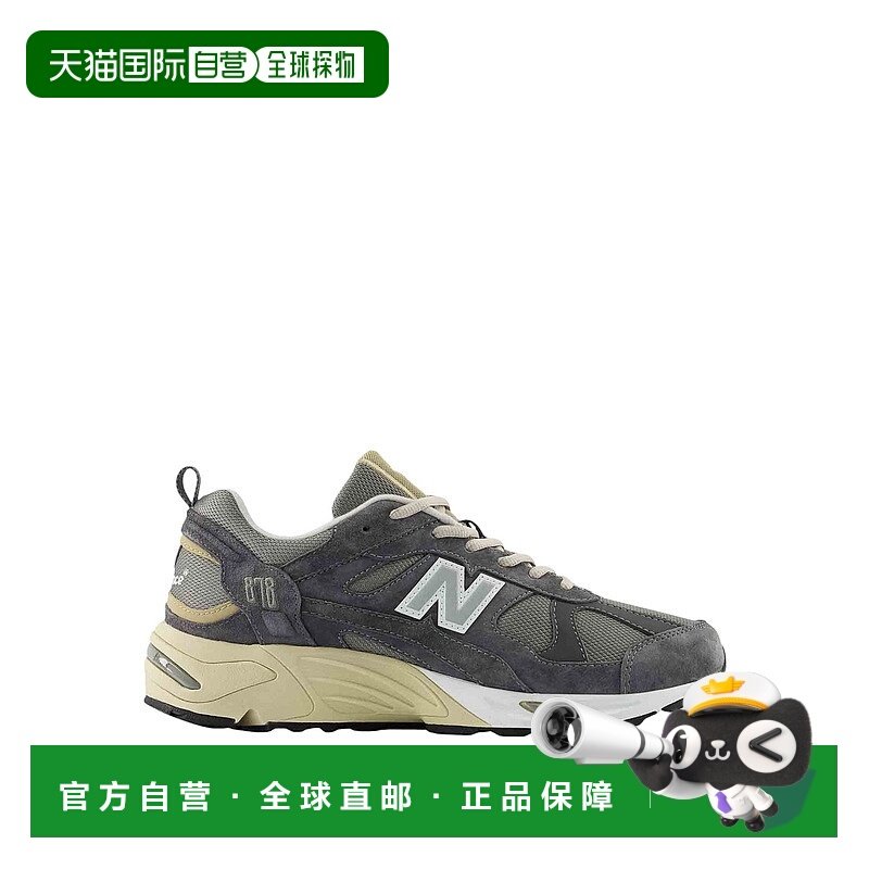 NEW BALANCE 男士训练鞋 CM878MG1UNI AW2025 灰色 Sneakers Grig