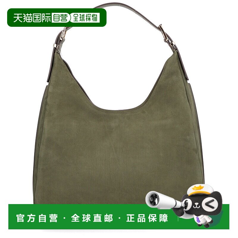 1h可退 潮奢 Michael Kors 迈克高仕 女士 