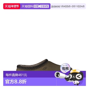 UGG 男士拖鞋 1175070DDRG SS2026 军绿色
