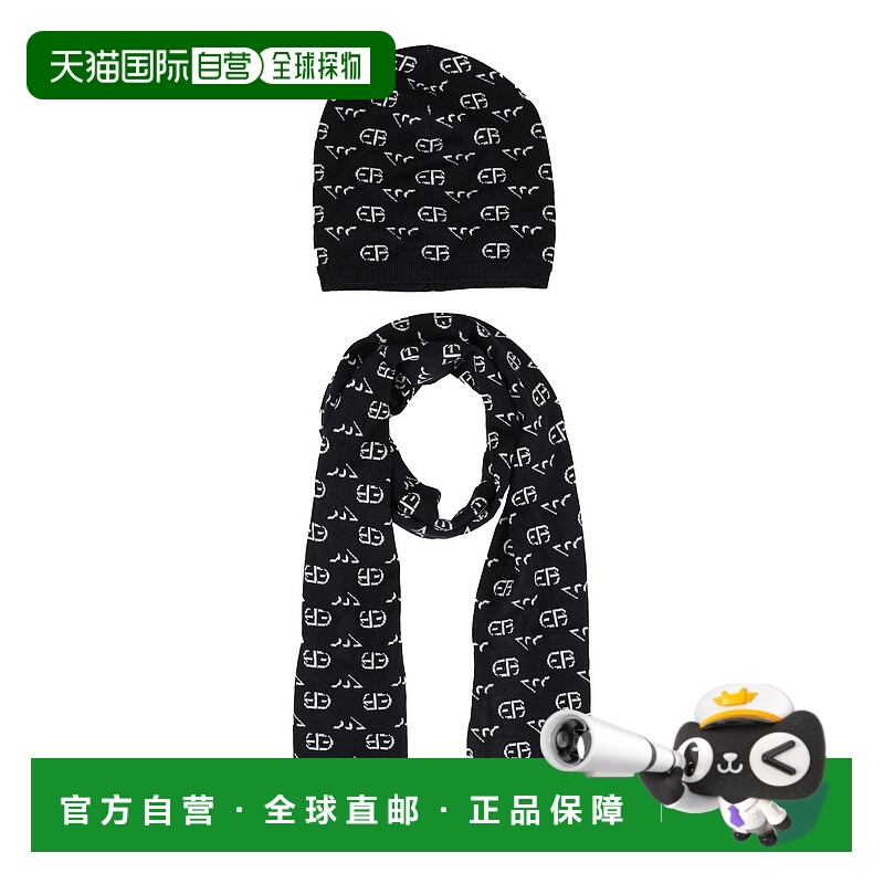 1h可退 潮奢 Emporio Armani 安普里奥 阿玛尼 男童 Sets 饰品童