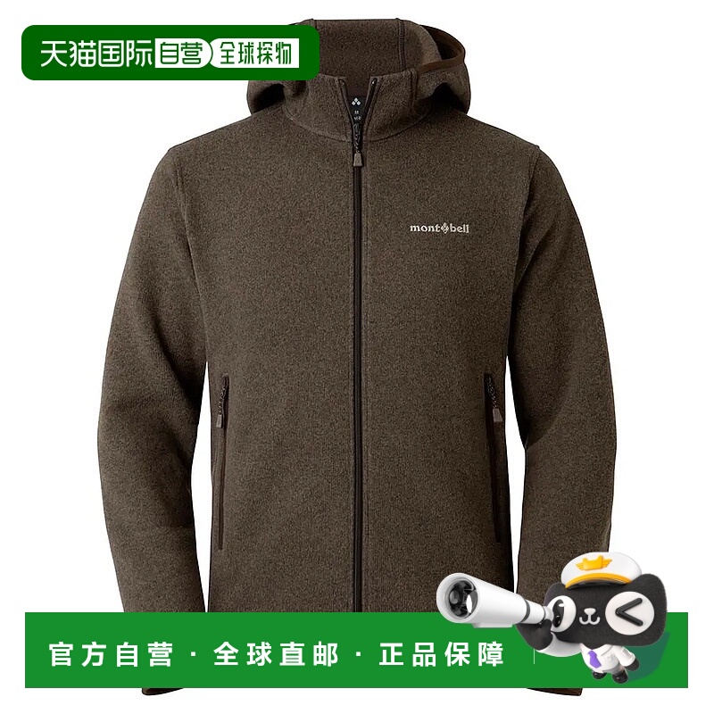1h可退 mont-bell 男士户外冲锋衣 2306179DBN CO 深棕色 CLIMAPL
