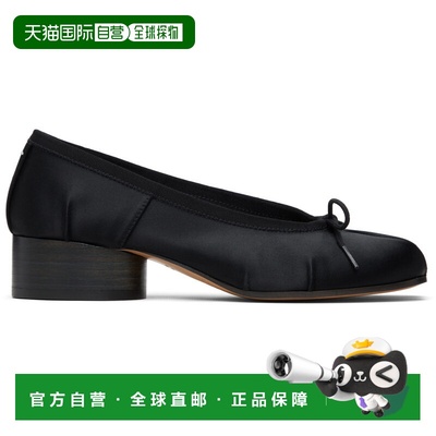 1h可退 潮奢 Maison Margiela 马丁 马吉拉 女士 黑色 Tabi Satin