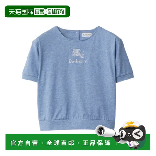 BURBERRY 女童衬衫 80785171 SS2025 蓝色 徽标短袖T恤