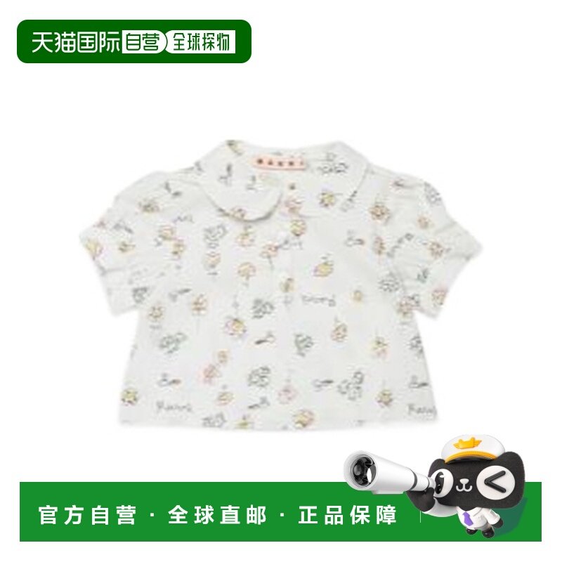 MARNI 女童衬衫 M01725M00WI0M100 SS2026 白色,童装/婴儿装/亲子装,衬衫,淘宝优惠券,粉丝福利购,淘宝优惠卷