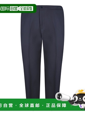 COSTUMEIN 男士休闲裤 JEAN19TIMISOARA6999 AW2024