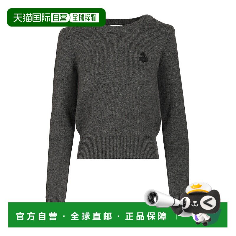 ISABEL MARANT ÉTOILE 女士针织衫 25APU0733FAC1L17E02AN