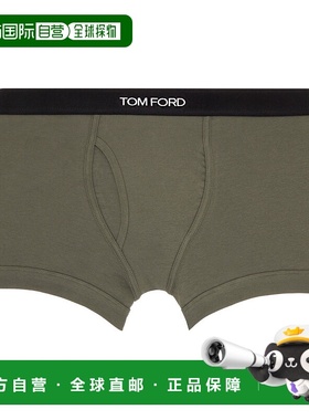 1h可退 潮奢 Tom Ford 汤姆 福特 男士 绿色平角内裤 T4LC3104