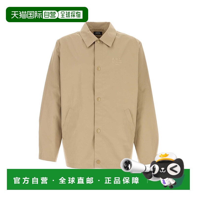 1h可退 A.P.C. 男士西服 PSAJBH02960BAA AW2025 米白色 Cappucci