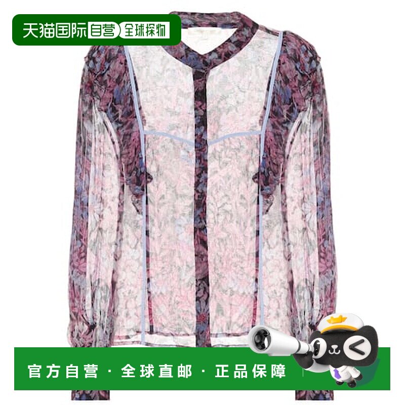 1h可退 潮奢 LOVESHACKFANCY 女士 Beatrix 印花雪纺衫