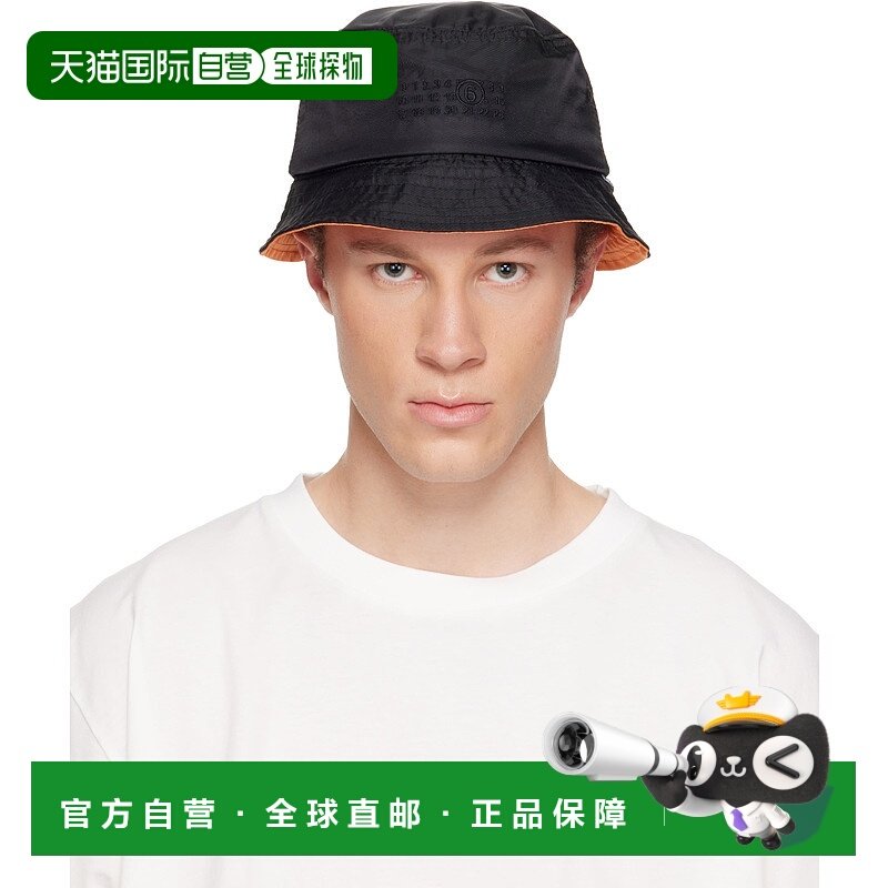 1h可退 潮奢 Mm6 Maison Margiela 马丁 马吉拉 MM6 男士 黑色渔