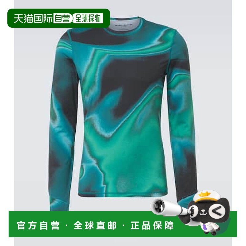 1h可退 潮奢 Aztech Mountain 男士 Aztech Next To Skin printed