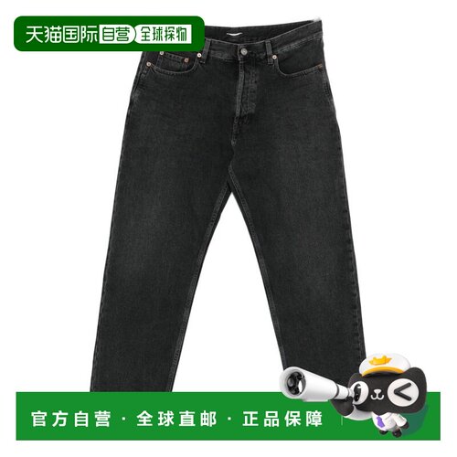 SAINT LAURENT PARIS 男士牛仔裤 816412Y33VA1297