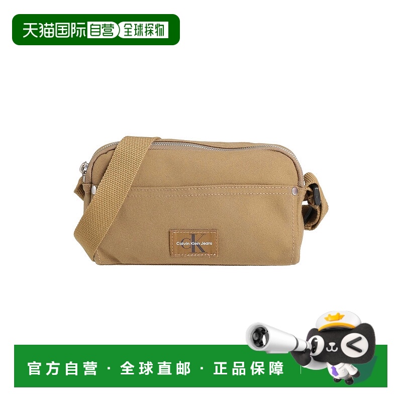 1h可退 潮奢 calvin klein 男士 Bags 斜挎包 green绿色 舒适时尚