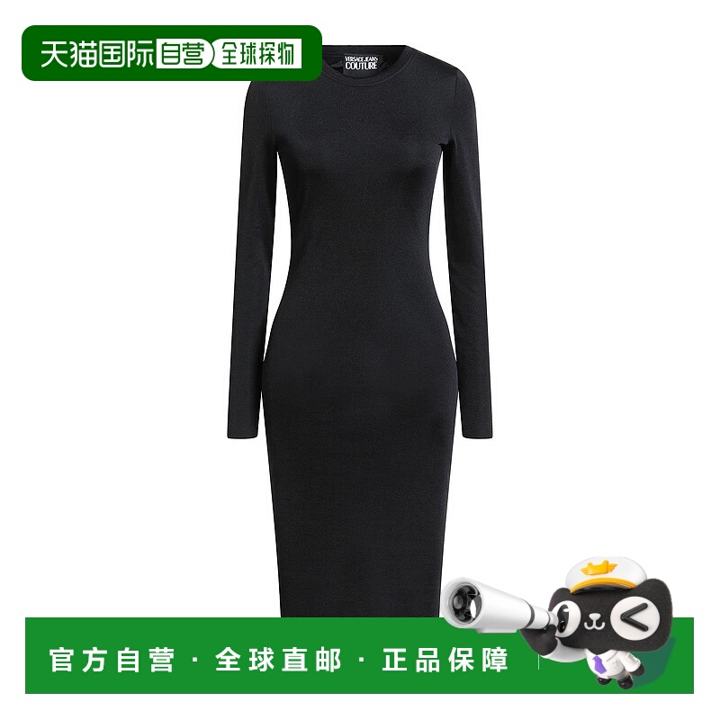 1h可退 潮奢 Versace Jeans 范思哲 女士 中长连衣裙