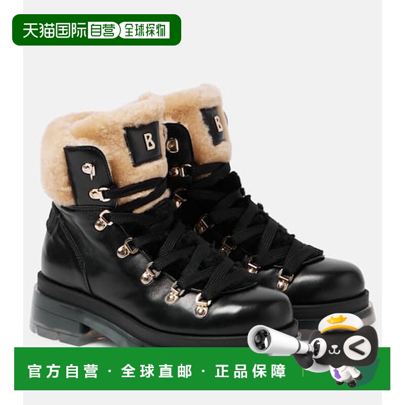 1h可退 潮奢 bogner 博格纳 女士 Swansea 皮质绑带靴子