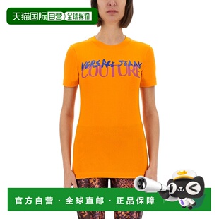 1h可退 潮奢 versace 范思哲 女士 