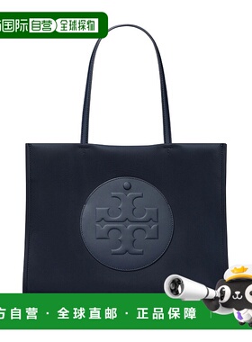 TORY BURCH 女士手提包 164757400 AW2025 蓝色 BORSE A SPALLA