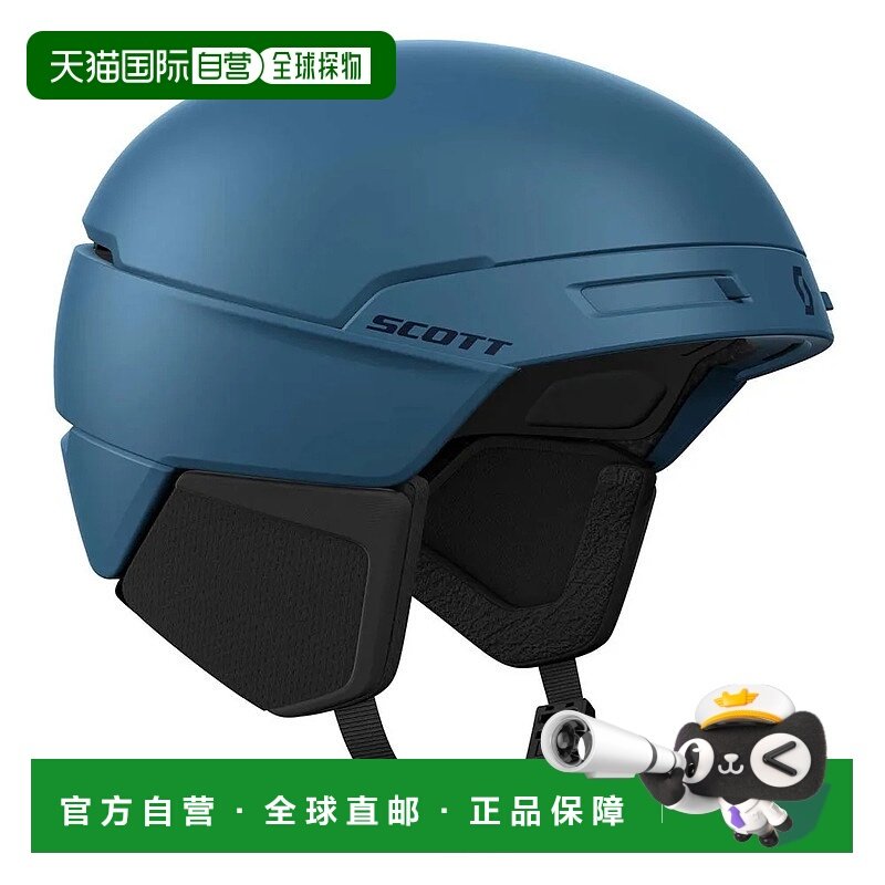 SCOTT Flow Plus Pro 头盔 中性