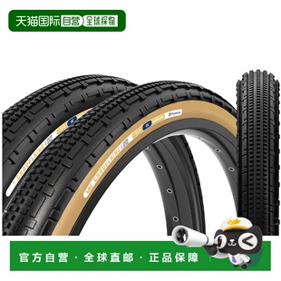 自营 松下PANARACER GRAVELKING SK可折外胎自行车外胎单车胎