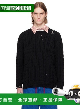 1h可退 潮奢 Marni 玛尼 男士 黑色 Dishevelled Cable 针织衫 PO