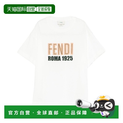 FENDI 男童T恤 JUI2047AJF1PCP SS2026 白色短袖