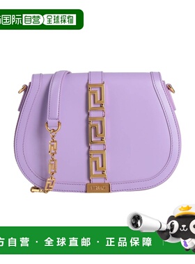 1h可退 潮奢 versace 范思哲 女士 Bags 斜挎包 purple紫色 舒适