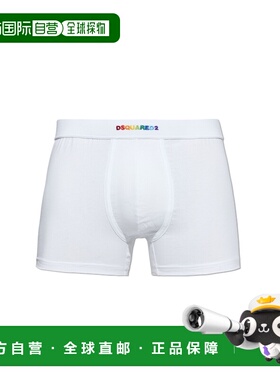 DSQUARED2 男士内裤 D9LDG62500100 SS2026 白色 Cotton boxers w