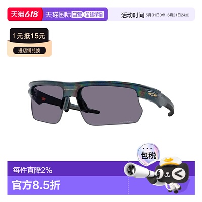 OAKLEY Bisphaera 太阳镜 中性欧克利