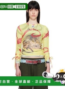 1h可退 潮奢 Chopova Lowena 女士 绿色 & 黄色 Sam Cat Ballast