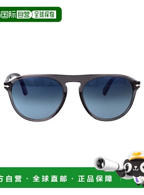 1h可退 潮奢 Persol 男士 透明色灰色醋纤太阳眼镜 0PO3302S11