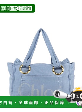 CHLO&Eacute; 女士手提包 CH25AS545P104E0 AW2025 浅蓝色单肩包