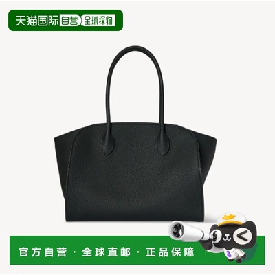 1h可退 潮奢 The Row 女士 Marlo 12 皮革深绿色包包 W1802L133