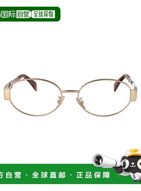 CELINE 女士眼镜 CL50140U030 AW2025 白色