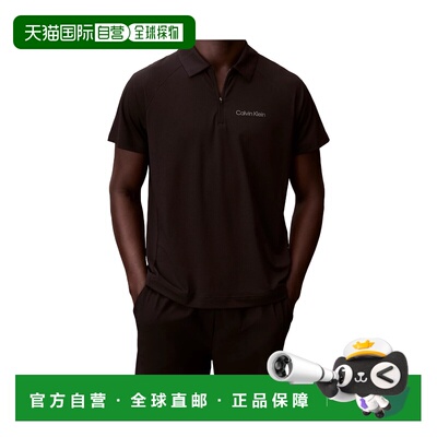 CALVIN KLEIN 男士POLO衫 LVGMS6K110UB1 AW2025