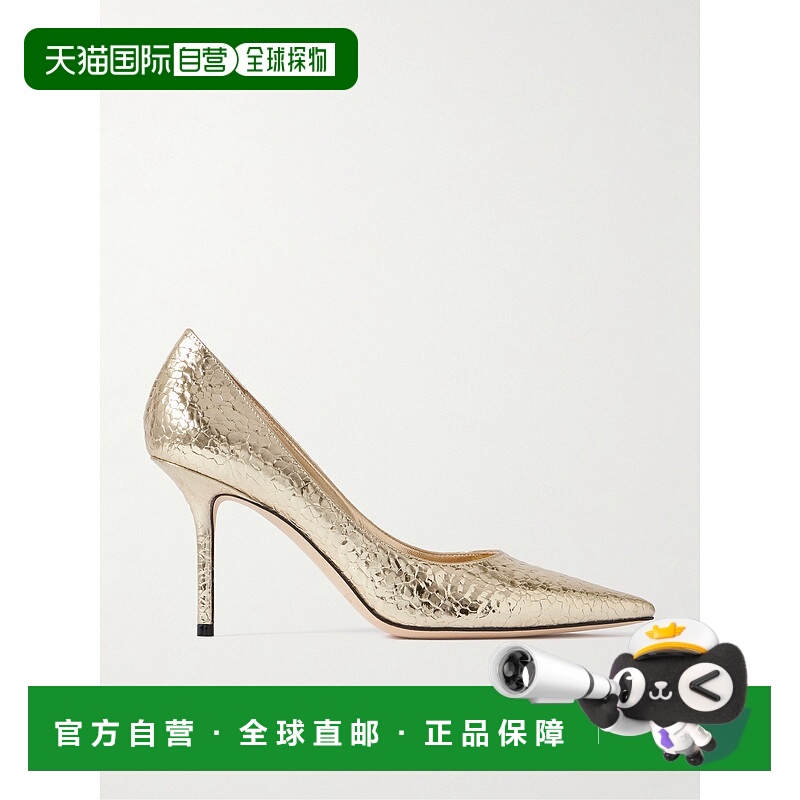 1h可退 潮奢 Jimmy Choo 周仰杰 女士 Love 85 金属感裂纹皮革浅