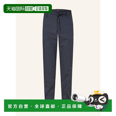 BOSS 男士休闲裤 100301587417000 CO 深蓝色 Chino CHINO Tapere