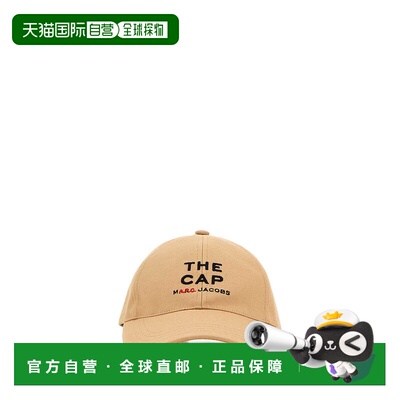 A.P.C. 男士帽子 COHKMM24173CAB AW2025 花色 Cap 'Charlie' APC