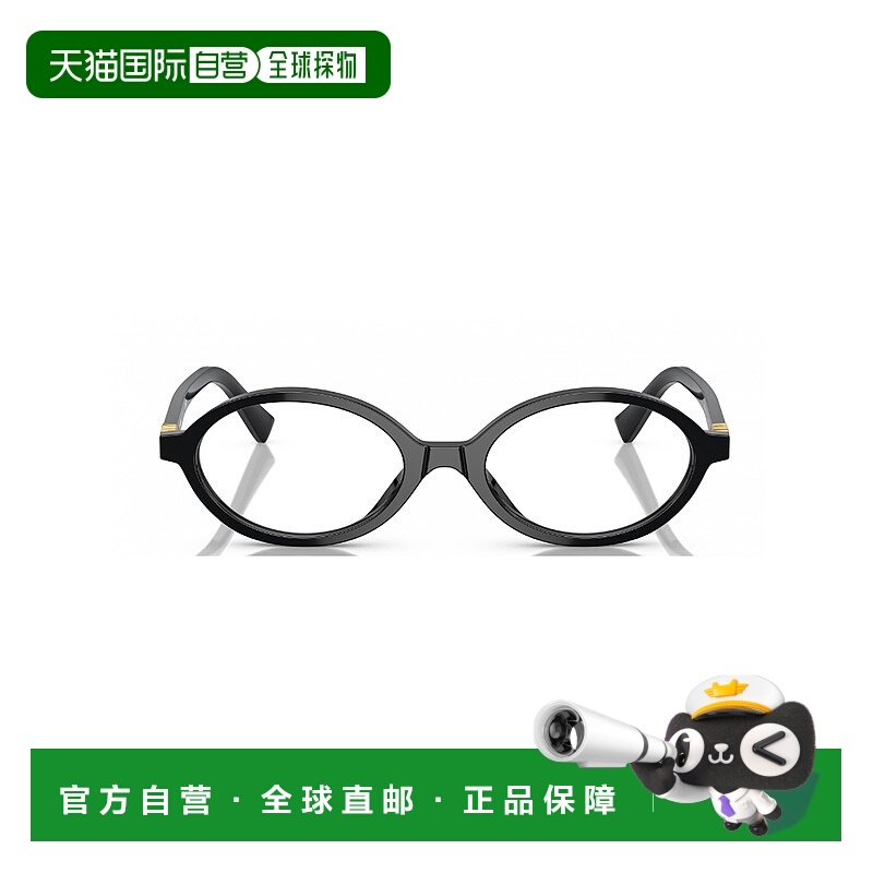 1h可退 潮奢 Miu Miu 缪缪 女士 01XV VISTA 眼镜 01XVVISTA1
