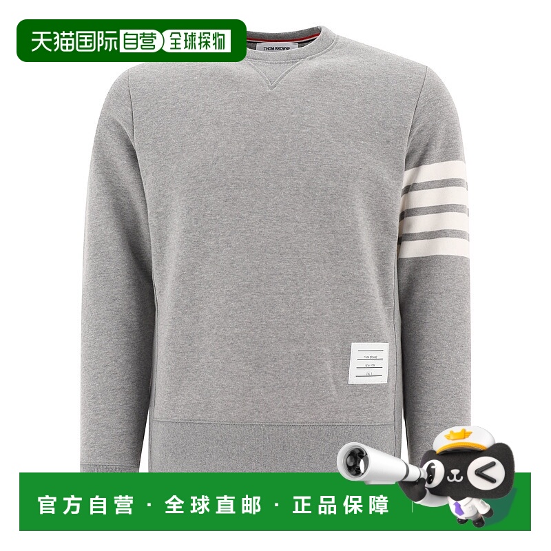 1h可退 THOM BROWNE 男士卫衣 MJT021H00535068 AW2025 灰色