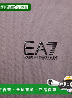 1h可退 潮奢 Ea7 男士 Outfit 运动运动装 grey灰色 舒适时尚