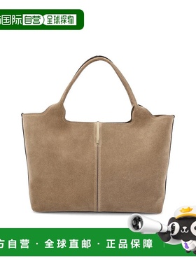 TOD'S 女士手提包 XBWEBRA0250XBLC413P26 SS2026