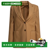 MAX MARA 女士外套 1h可退 2511041072600GUGLIA017 SS2025