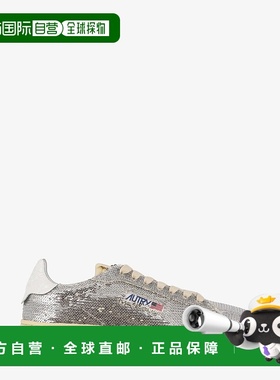 1h可退 潮奢 AUTRY 女士 Dallas 亮片运动鞋 ADLWTI05SILVERWHT