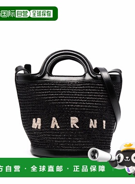 MARNI 女士水桶包 SCMP0056Q1P386000N99 SS2025 黑色