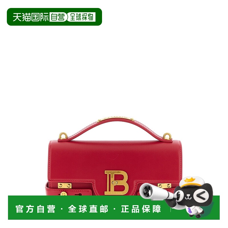 潮奢 Balmain 巴尔曼 女士 'B-Buzz 24' 手袋 GN1DA828LSLX