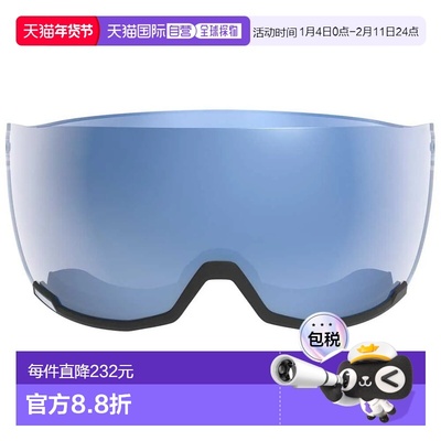 ATOMIC Savor GT 面罩/Savor Visor S 光致变色镜片 中性