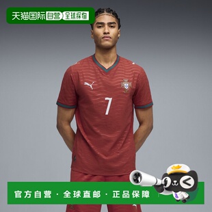 葡萄牙队2026男子落场版球员主场球衣