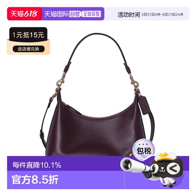 COACH 专柜款女士皮质单肩斜挎手提包CR981B4YDS蔻驰