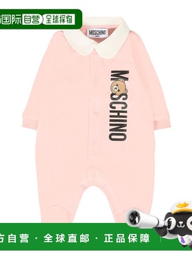 1h可退 MOSCHINO 男童套装 MMY08CLCA6350209 AW2025 粉红色