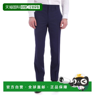 1h可退 MOSCHINO 男士休闲裤 030220100342 SS2020 深蓝色 Tone-o
